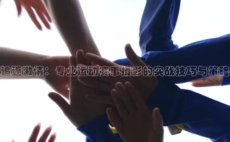 欧陆娱乐登录入口注册