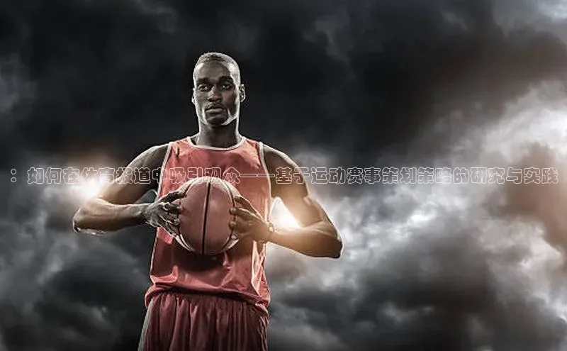 欧陆娱乐App下载链接