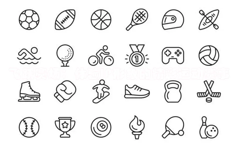 欧陆娱乐登录入口官网