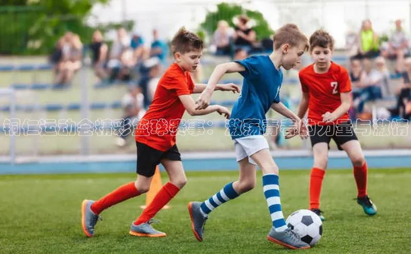 欧陆娱乐平台登录