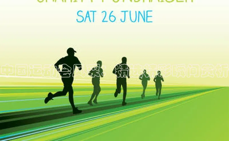 欧陆注册登录入口2024