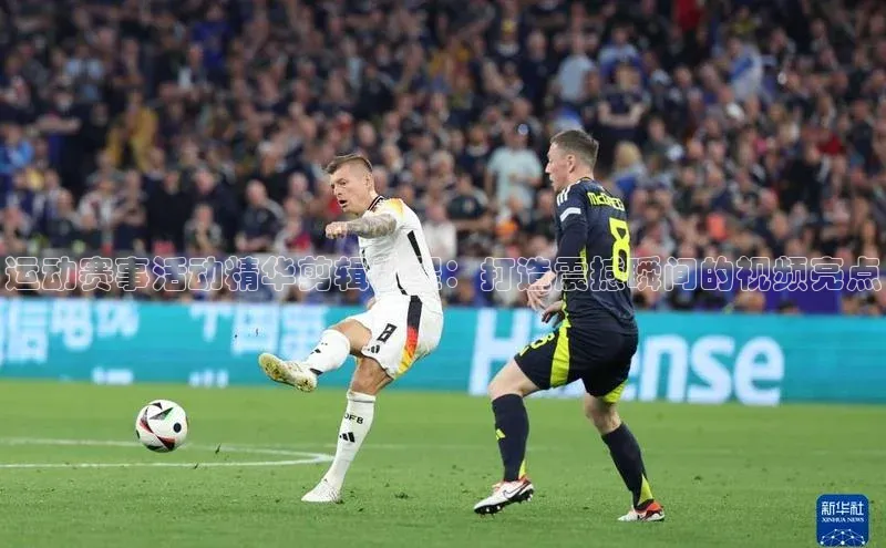 欧陆平台登录地址