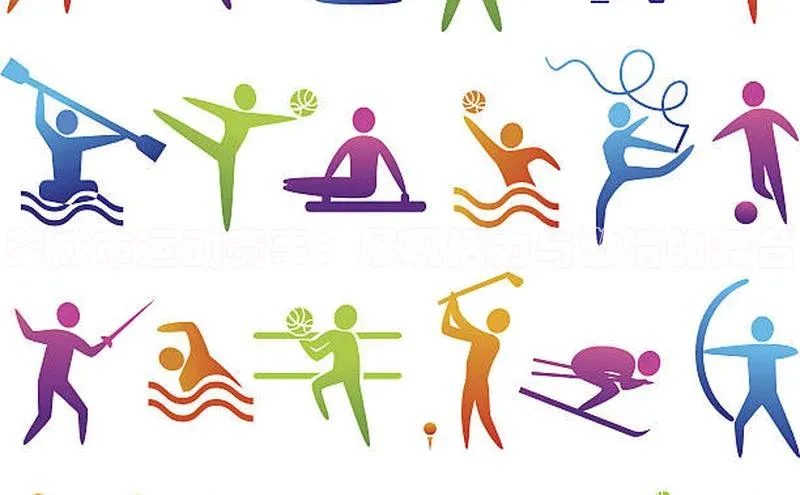 欧陆娱乐app下载安装