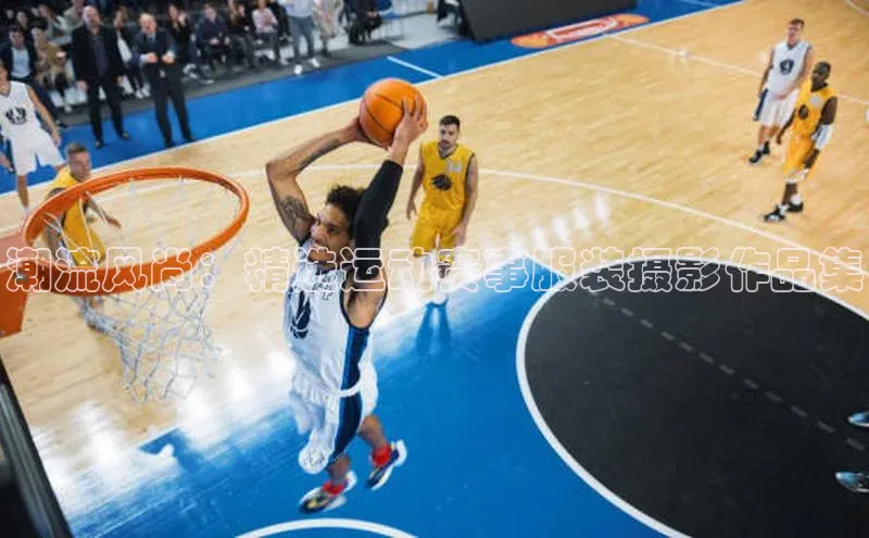 欧陆娱乐平台登录