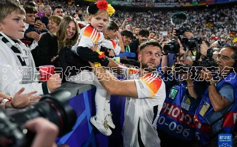 欧陆注册点登录入口官网