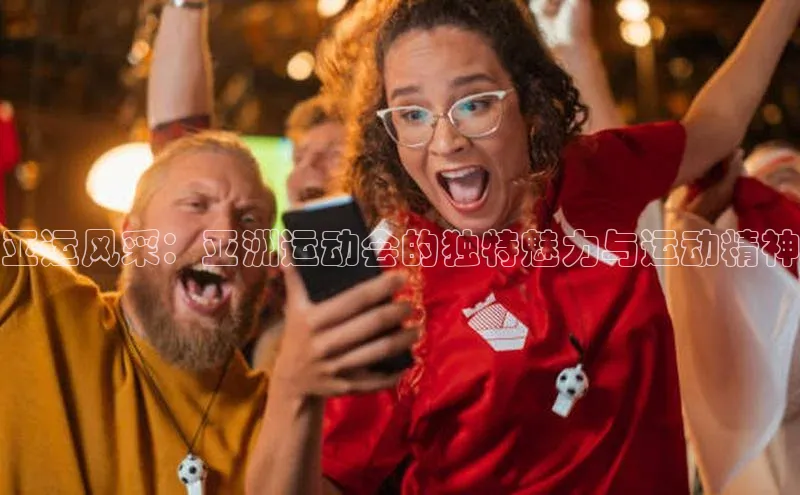 欧陆注册登录入口2024