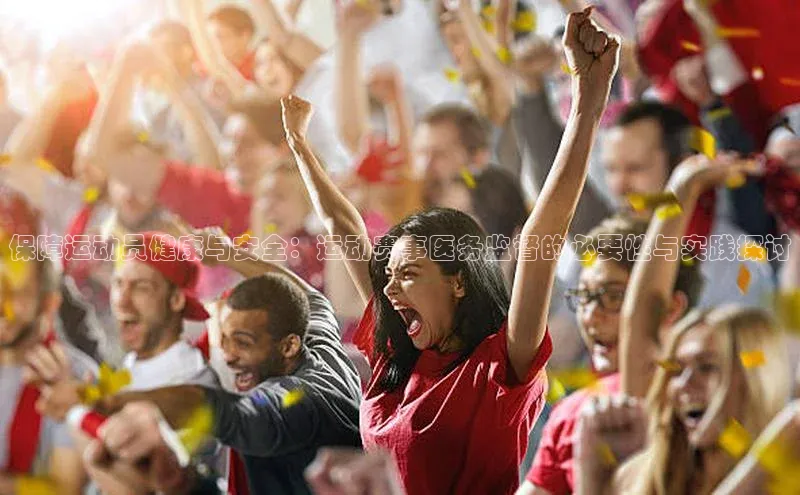 欧陆平台测速地址