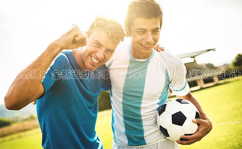 欧陆娱乐登录入口注册