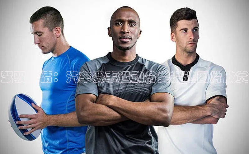 欧陆注册APP官方下载