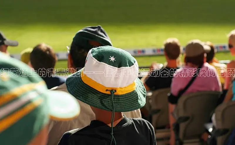 欧陆平台测速地址