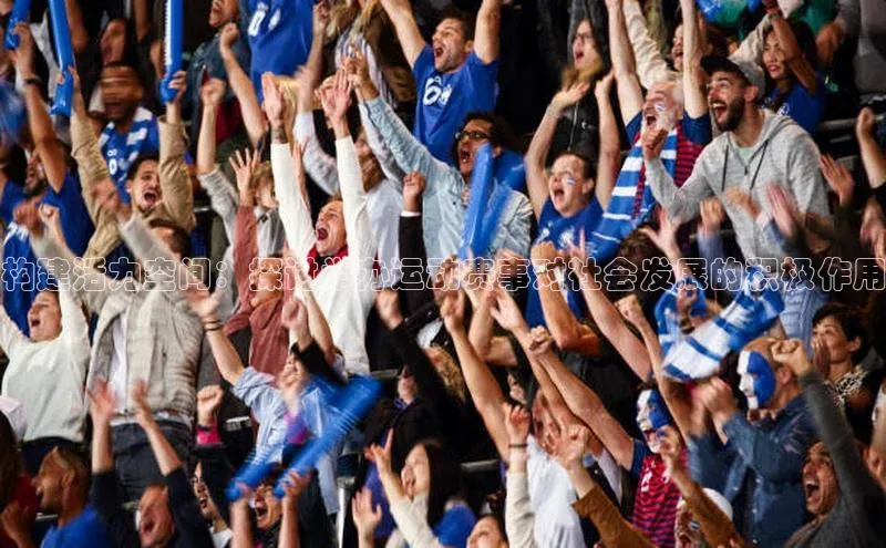 欧陆注册点登录入口官网