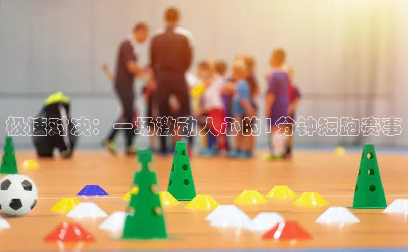 欧陆娱乐登录入口注册